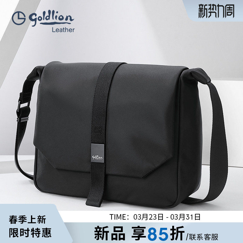 金利来新款单肩包男休闲斜挎包青年商务男式包包男款简约轻便背包
