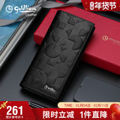 长款 金利来新款 男士 钱包真皮青年商务压花纹软皮夹多卡位牛皮钱夹