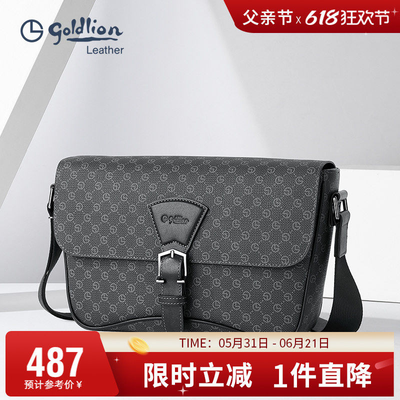 金利来新款单肩包男潮流休闲斜挎包青年欧美时尚轻奢印花男式包包