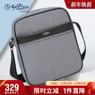 包包潮男挎包 休闲男式 金利来新款 轻便单肩包商务斜跨包年轻人时尚