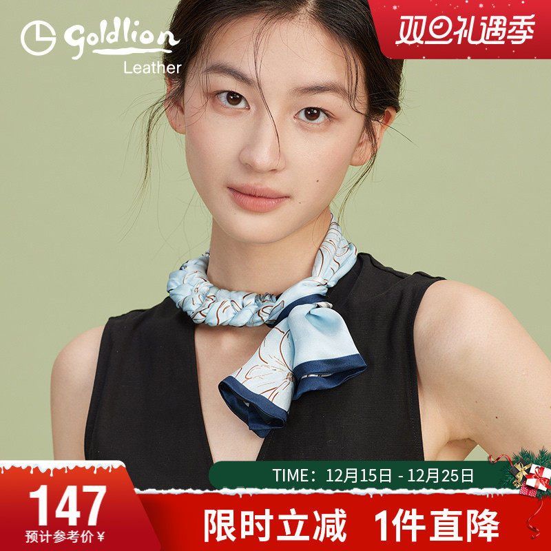 金利来复古时尚真丝丝巾女春秋送长辈妈妈礼物新款女士桑蚕丝围巾