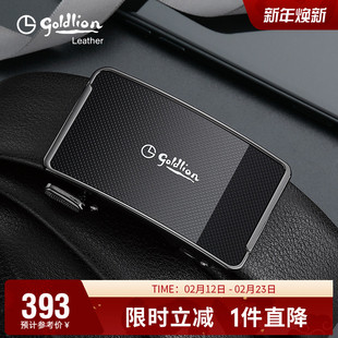 金利来皮带男真皮新款正品自动扣腰带牛皮腰封商务男士裤带