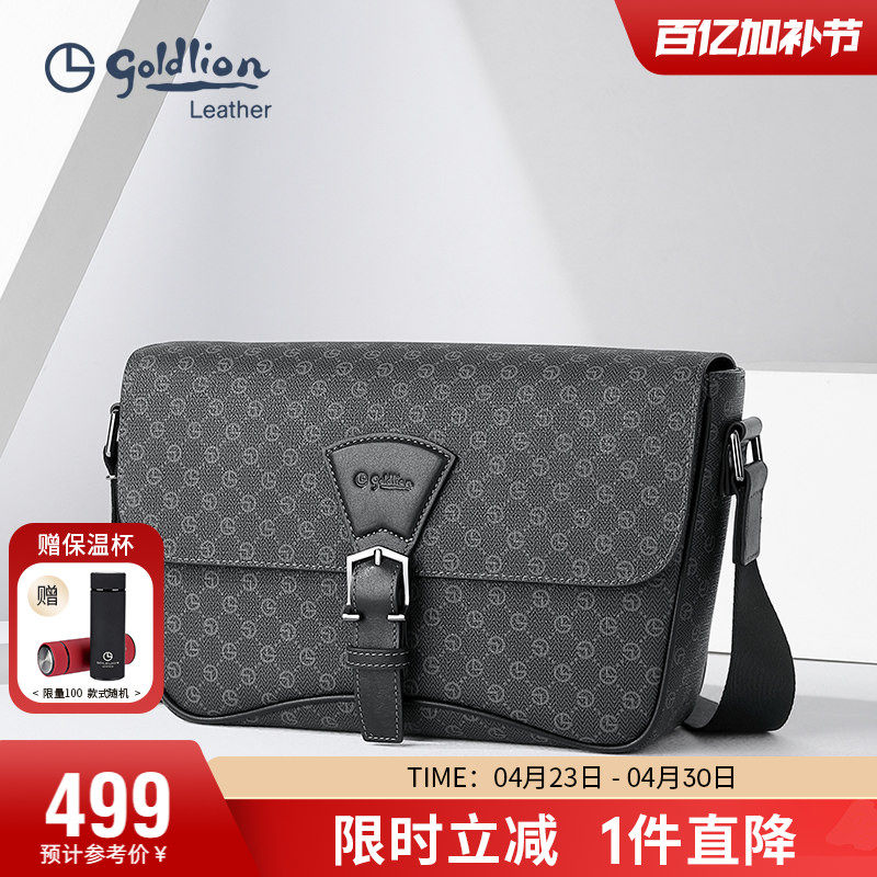 金利来新款单肩包男潮流休闲斜挎包青年欧美时尚轻奢印花男式包包