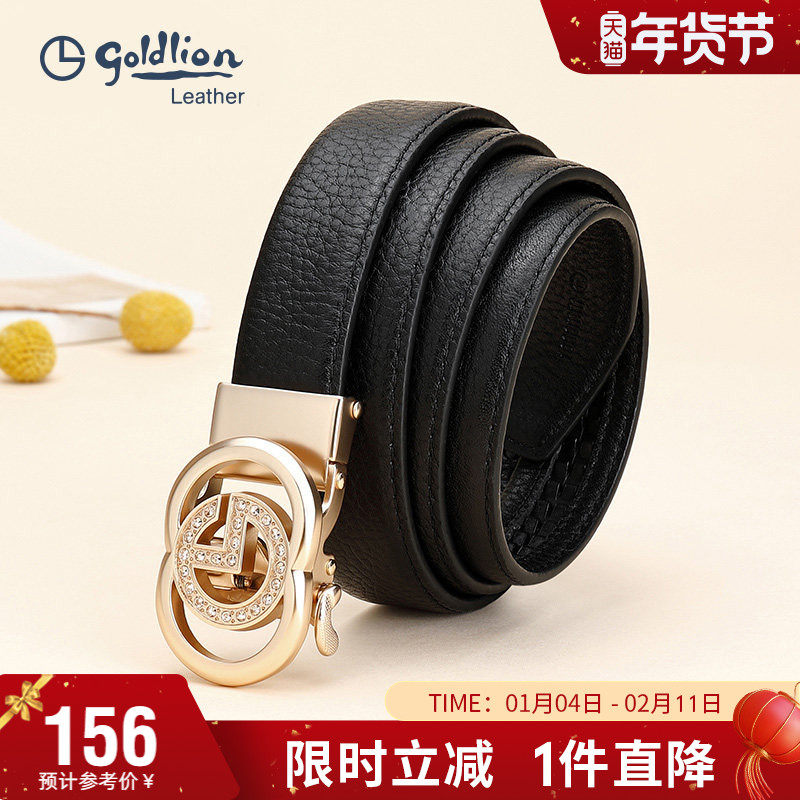 金利来新款皮带女士头层牛皮气质自动扣腰带时尚镶钻女式裤带