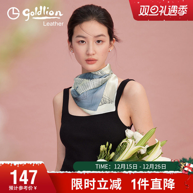 金利来潮流百搭温柔女士丝巾新款蓝色春秋时尚配饰领巾小方巾韩系