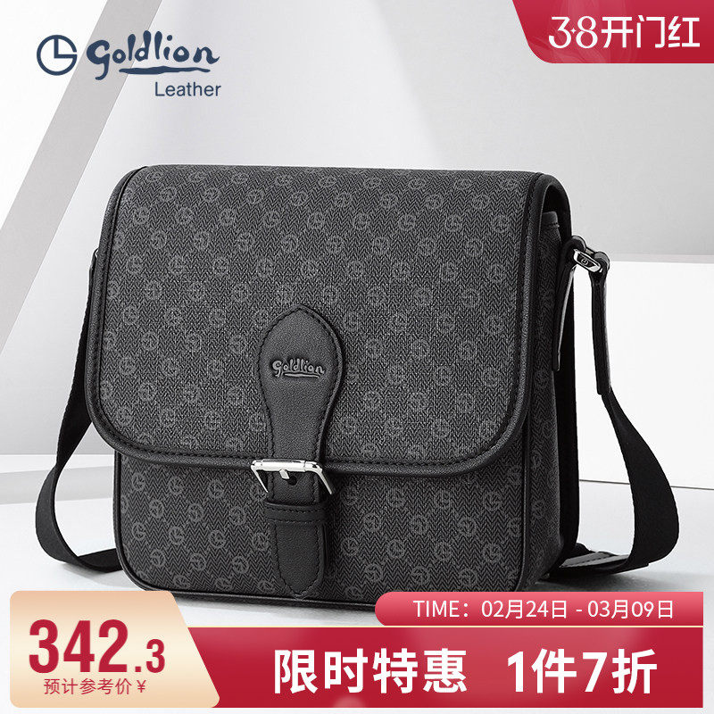 金利来男款欧美时尚单肩包商务休闲斜挎包青年潮男小背包男式包包