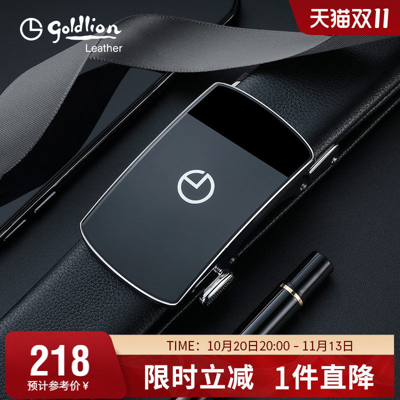 金利来新款轻奢商务皮带男真皮腰带青年时尚头层牛皮裤带