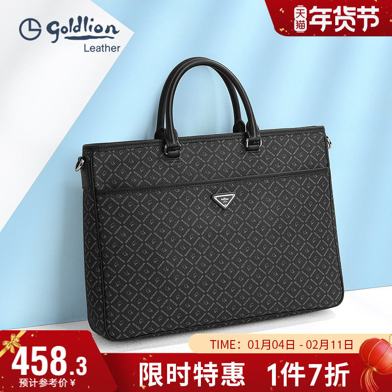 金利来新款男包上班手提包商务办公包时尚印花设计感公文男士包包,箱包皮具/热销女包/男包,男士包袋,淘宝优惠券,粉丝福利购,淘宝优惠卷