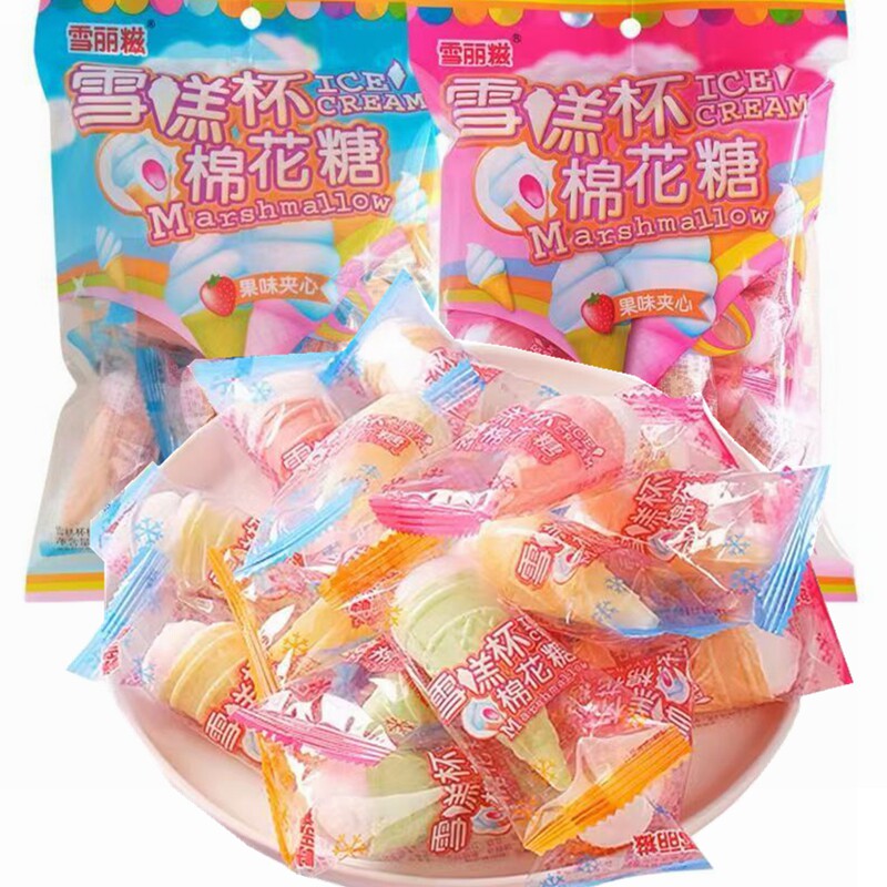 雪丽糍什锦味雪糕杯棉花糖50g袋甜筒儿童网红棉花糖休闲零食