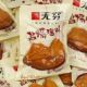 无穷盐焗鸡80鸡腿香辣休闲零食鸡肉透明袋装 熟食即食批发