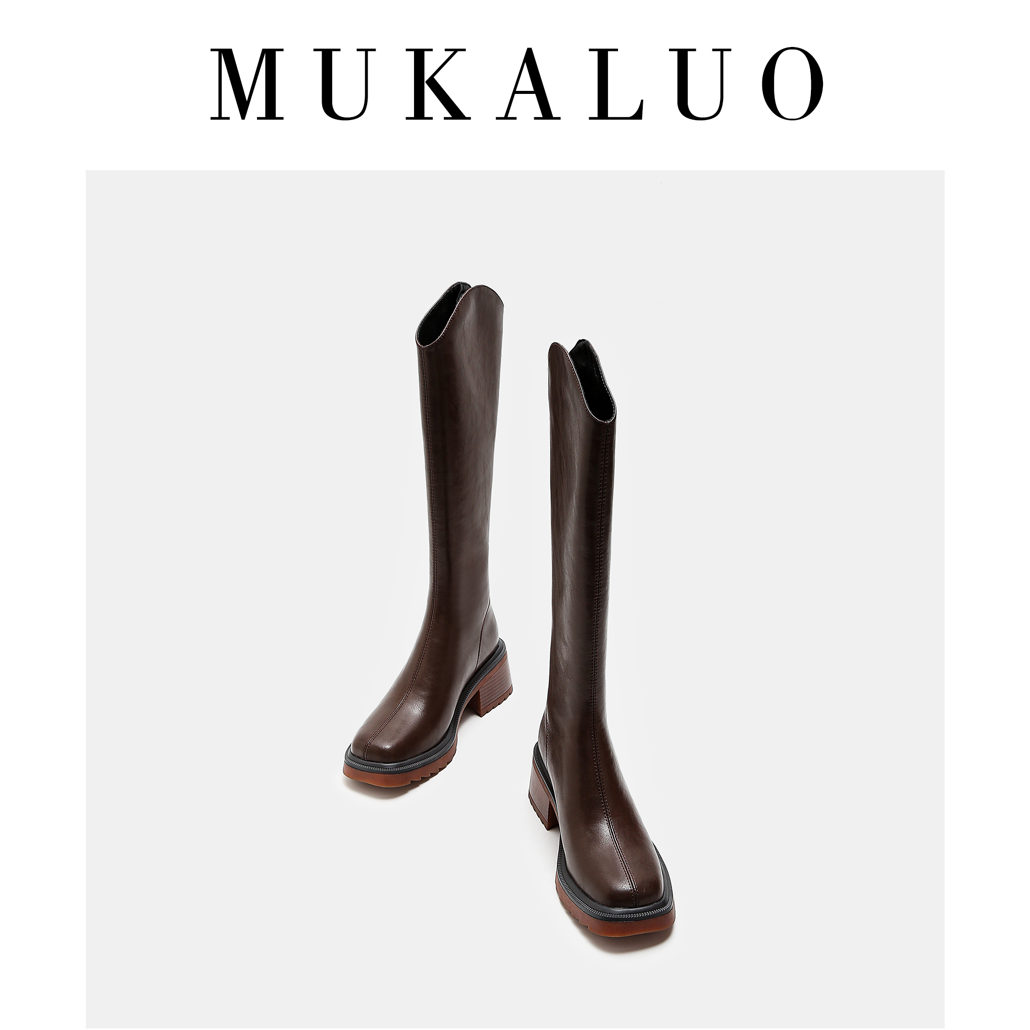 小V口长筒靴子女真皮显瘦高筒靴