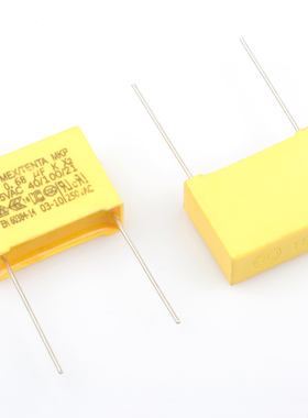 安规电容 275VAC 684K 275V 0.68UF 680NF X2 MKP 脚距22MM