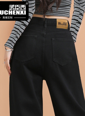 黑色牛仔裤女秋冬季加绒新款显瘦老爹高街窄版直筒高腰裤子