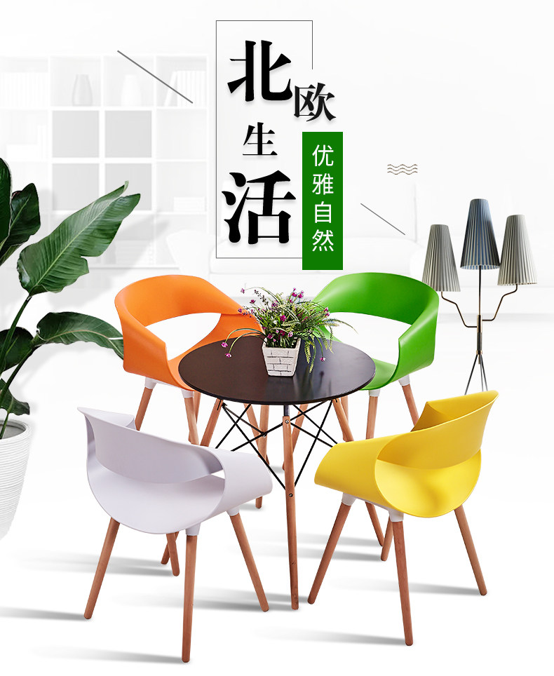 福州培训洽谈桌椅工厂价