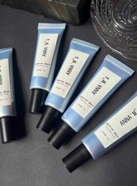 HESASA第五代美甲固态贴片胶加固底胶指甲片粘合剂光疗穿戴甲胶水