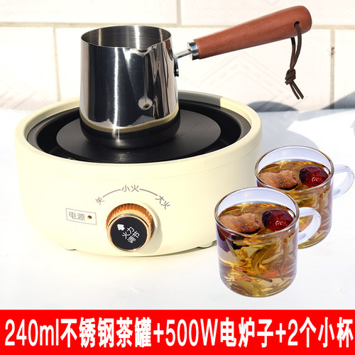 不锈钢煮茶壶铝的煮茶罐罐罐茶