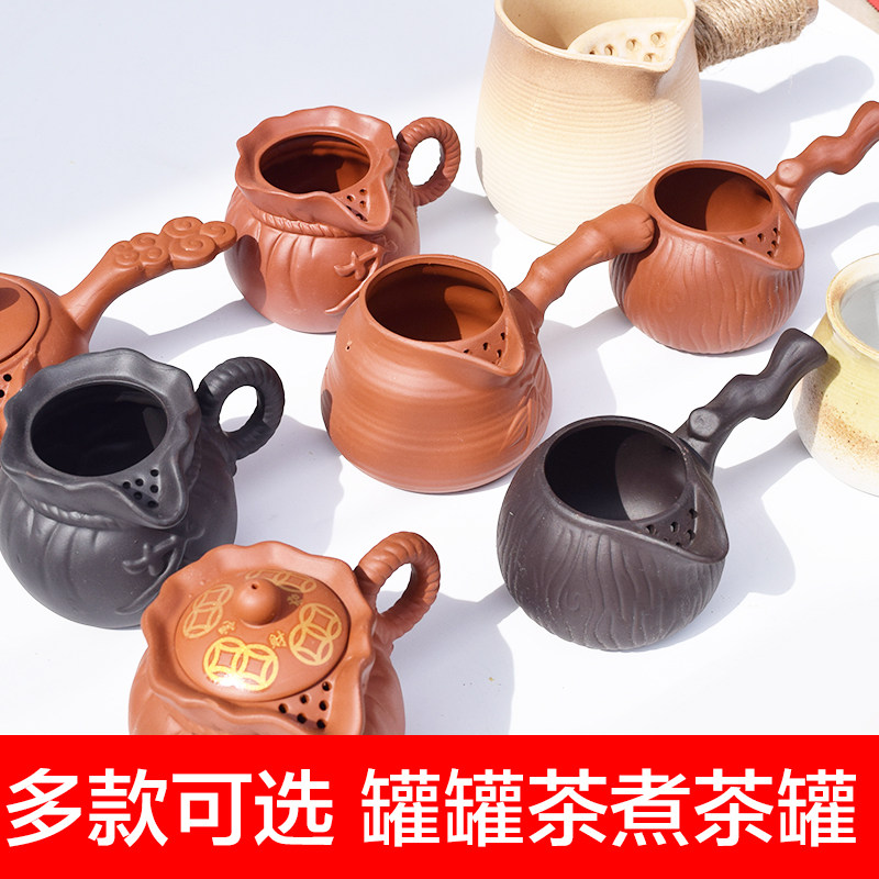 新款甘肃罐罐茶土陶明火煮茶罐子大容量烧水壶泡炖茶耐高温茶具