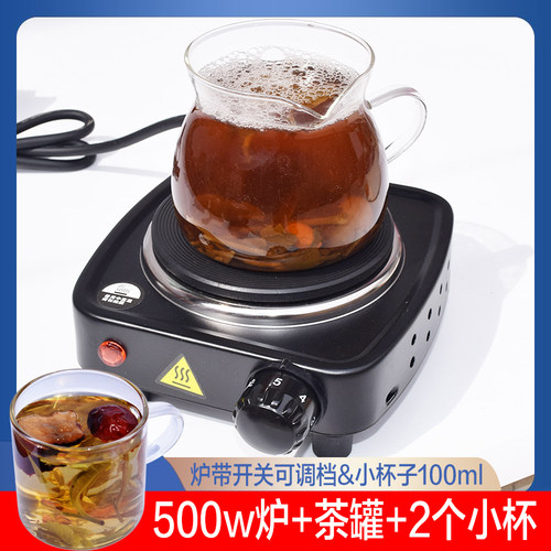 玻璃茶罐甘肃罐罐茶煮茶壶电炉子