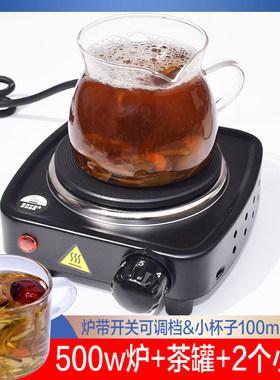 玻璃茶罐甘肃罐罐茶煮茶壶电炉子
