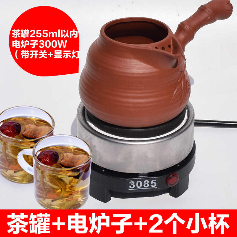 不锈钢煮茶壶铝的煮茶罐甘肃罐罐茶罐子茶壶电陶炉子一整套新款,餐饮具,茶壶,淘宝优惠券,粉丝福利购,淘宝优惠卷