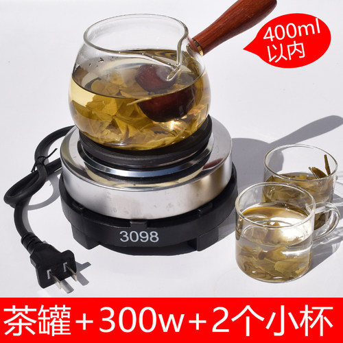 甘肃老家煮茶罐罐茶电炉子一整套