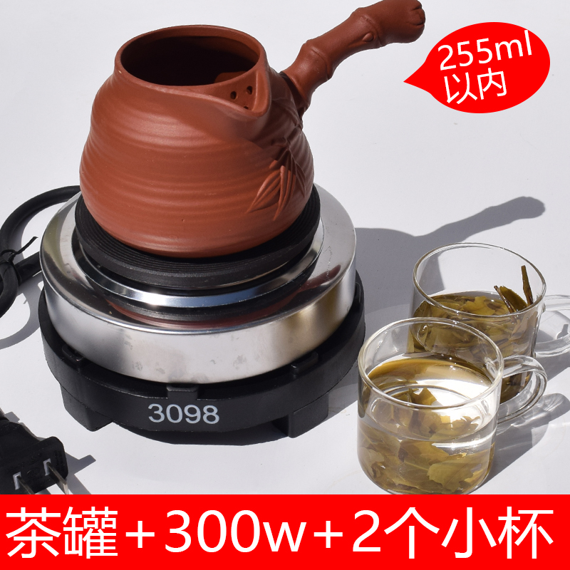 甘肃老家煮茶罐罐茶电炉子一整套