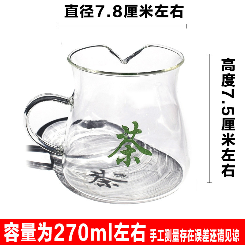玻璃煮茶罐罐煮茶器甘肃罐罐茶透明茶壶烧水电炉子老式农村茶炉