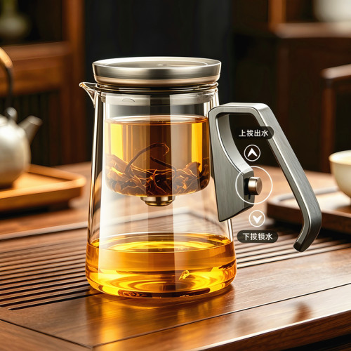 磁吸泡茶壶飘逸杯一键茶水分离