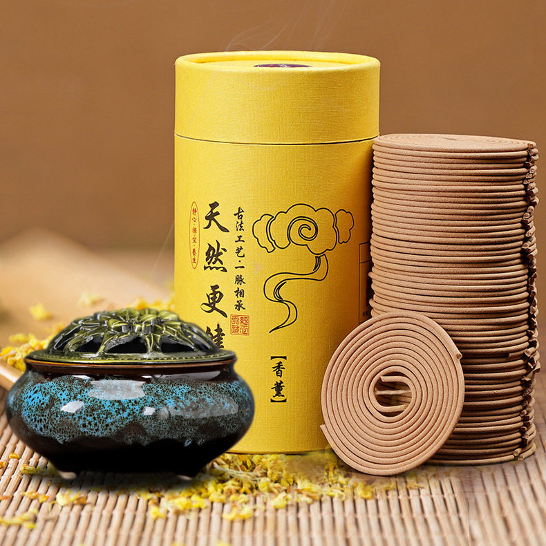 艾草檀香沉香盘香除臭