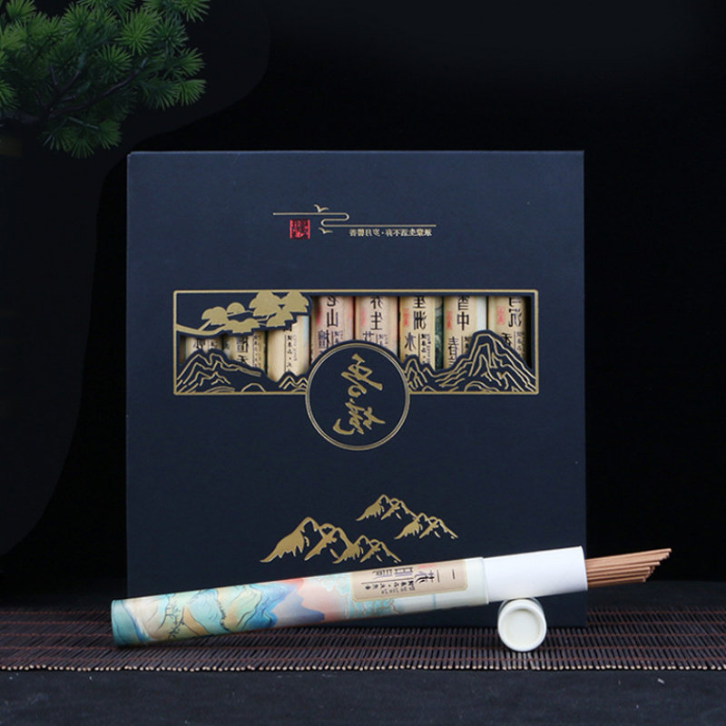 天然沉香艾草檀香礼盒
