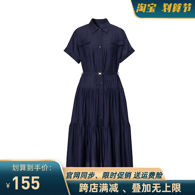 MM商场同款玖醋酸A摆衬衫连衣裙
