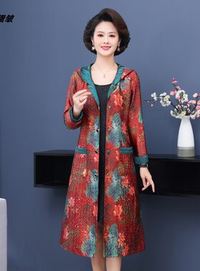 三宅真丝褶皱2面穿女士外套上衣