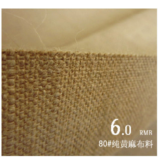 麻布黄麻布料粗麻摄影背景布麻袋布DIY手工布茶席夏布墙布环创厚