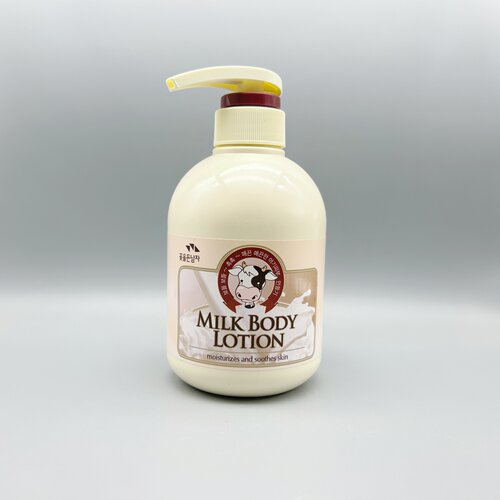 所望牛奶身体乳液500ml保湿滋润