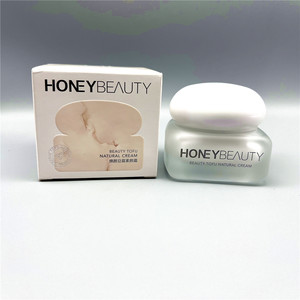 透蜜焕颜豆腐素颜霜自然提亮肌肤通透遮瑕不假白卡粉50g送试用装