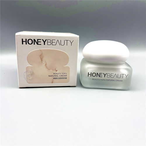 透蜜焕颜豆腐素颜霜提亮送试用装