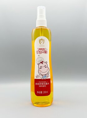 小贝诺米精纯植物儿童花露水