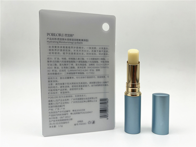 芭宝丽水润保湿润唇膏