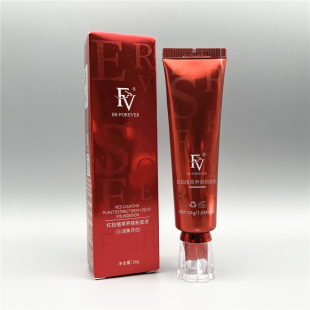 正品抖音爆款推荐FV红钻植萃养肤粉底液遮瑕持久不易脱妆贴肤不油