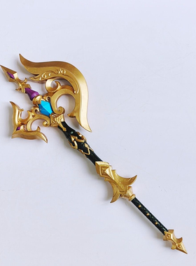 游戏原神娜维娅裁断斧头武器道具漫展cosplay道具武器道具服装