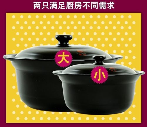 耐高温康舒家用正品汤锅