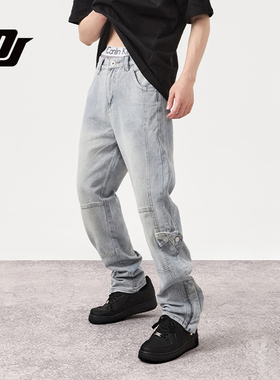 DJAY美式街头vibe分浅蓝色直筒牛仔裤