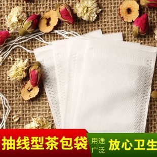 50个 抽线茶包袋一次性泡茶袋煎药袋卤料袋灌肠咖啡过滤袋10