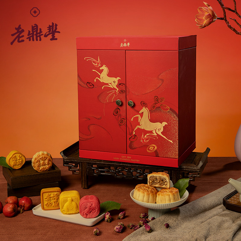 老鼎丰马上来财糕点月饼900g
