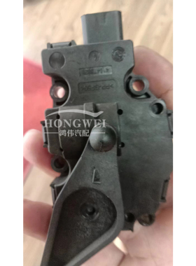 适用于11年款大众途锐PL52(7P)空调伺服电机风道冷暖内外循环马达