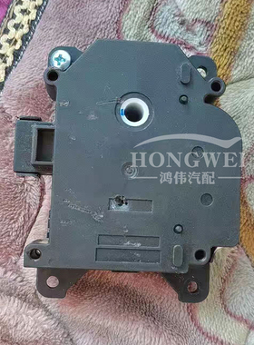 适用于17-21款吉利远景X3 LX 1空调伺服电机风向冷暖内外循环马达