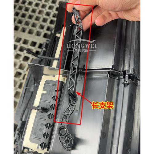 适用于Z4G2925i冷暖翻板支架