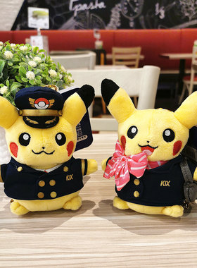 日本正品pokemon机长限定玩偶