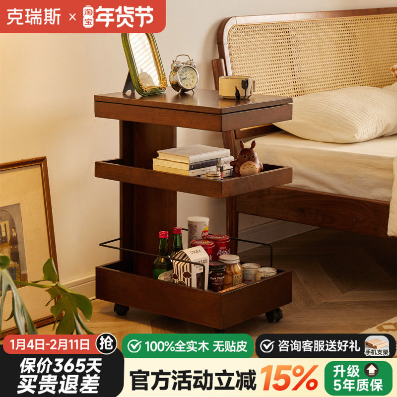 实木沙发边几家用可移动小推车小户型床头置物架阳台小桌子收纳柜,住宅家具,移动边几/推车,淘宝优惠券,粉丝福利购,淘宝优惠卷