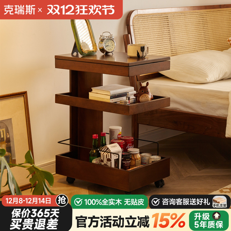 边几小户型沙发边柜可移动小推车